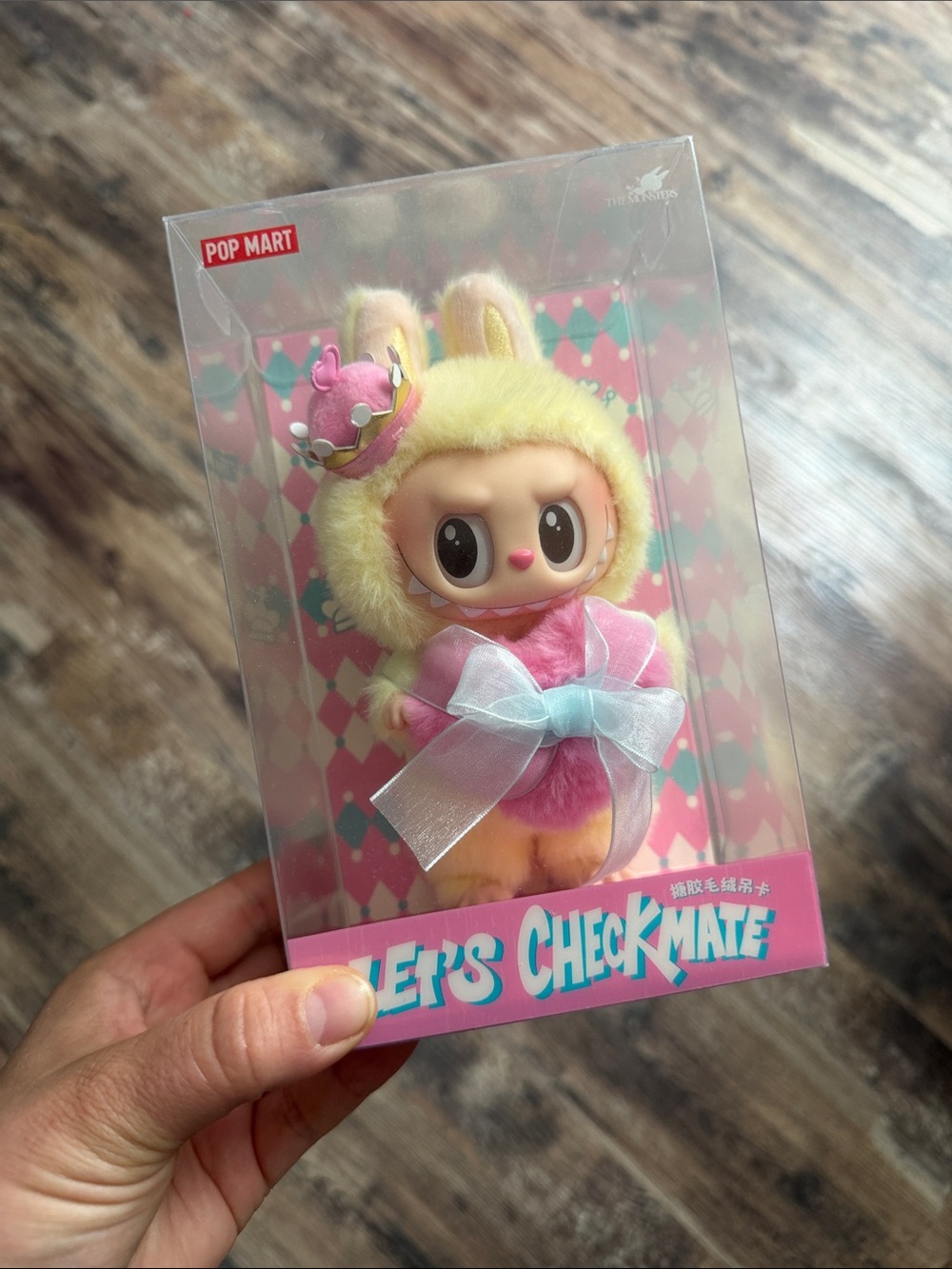 Pop Mart Let's Checkmate Labubu NWT